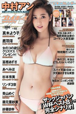 冢庭亂倫自拍的小視頻